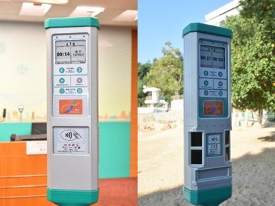 香港違例泊車投訴App攻略：流程、舉證與交通意外索償全指南