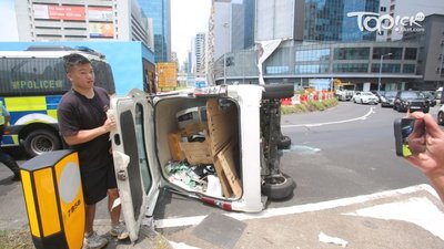 交通意外調解：多久搞掂？程序、費用全攻略