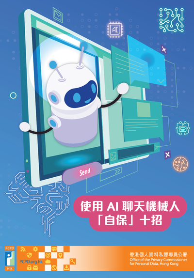 炒律師後，已付律師費點計？香港法律權益保障