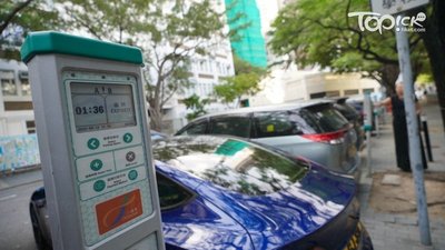 香港違例泊車終極指南：罰款、法律責任與常見誤區