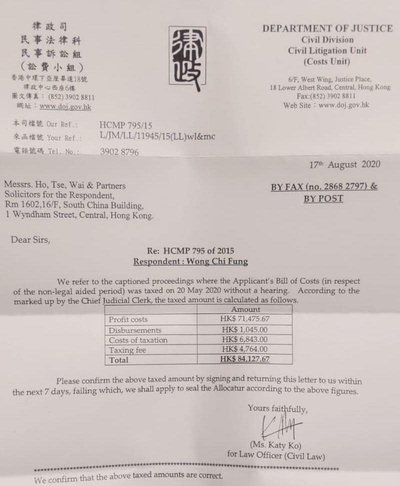 如果對方不顧而去，有咩方法追究？香港法律追討全攻略