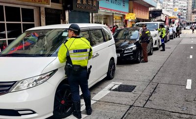 香港車主必讀：違例泊車記錄查詢全攻略，避免罰款！