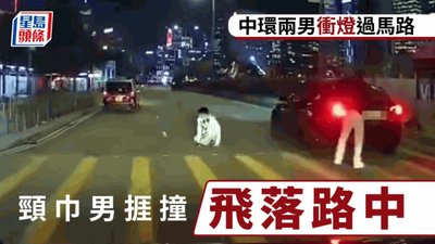 香港Hit and Run加重刑罰：哪些情況會罪加一等？