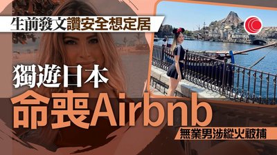 香港法律索償：收入損失證明文件全方位解析