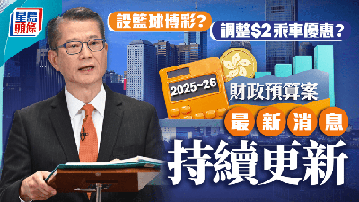 香港年長司機交通意外：索償及法律程序指南