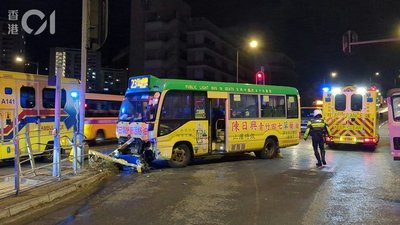 點樣判斷交通意外是否必須報警？香港駕駛者必讀指南