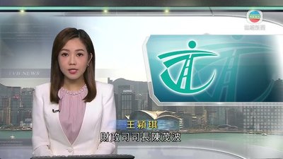 香港駕駛執照有效期怎麼查？一文搞懂查詢方法與續領流程