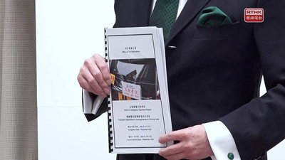 路試肥佬唔甘心？香港法律申訴途徑全攻略