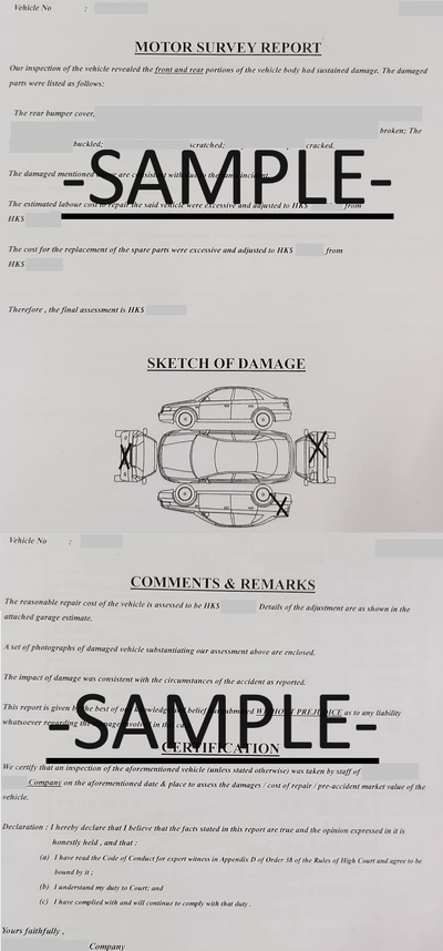 汽車意外索償：成功和解所需文件一覽