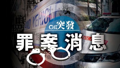 學車出事索償須知：必備文件Checklist