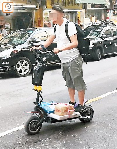 香港電動滑板車意外受傷：全面解析索償流程及注意事項