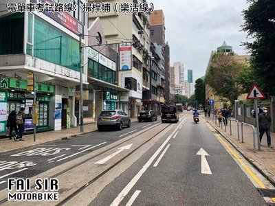 連續雙白線附近掉頭，有咩需要注意？香港法律全面睇