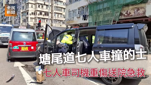 香港報警後和解：嚴重罪行、慣犯...這些情況絕不建議和解！