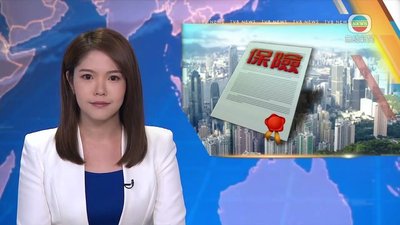 香港保險索賠：哪些文件必須保留？避免拒賠的關鍵