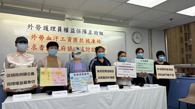 小額錢債審裁處：交通意外索償要等多久？