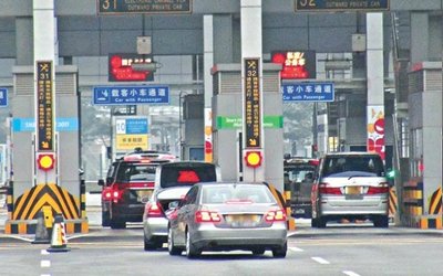 借車出事，車主有責？香港法律責任及保險自保全攻略