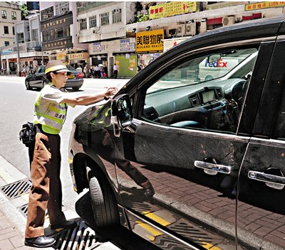 違例泊車告票過期罰款點計？香港車主必讀指南