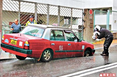 香港交通意外收入損失賠償計算全攻略：法律指南