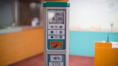 精明車主必讀：入錶易延長泊車時間的法律指南