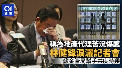 物業交通意外損毀索償：你需要準備的文件清單