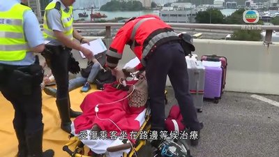 未報警交通意外：香港保險公司權利全解