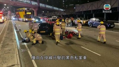 交通意外證人唔肯幫手？法律保障你要識