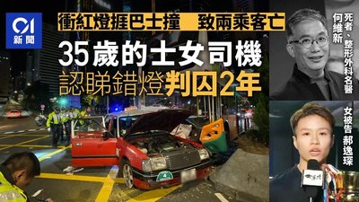 香港交通標線解讀：單黃線、雙黃線的停車規定詳解
