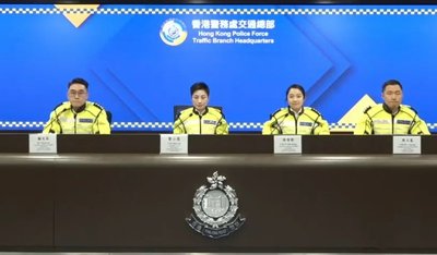 香港交通違例記錄查詢攻略：一文睇清查詢方法及索償須知