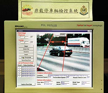 衝紅燈撞傷人：香港刑事責任全面睇 (2024最新)