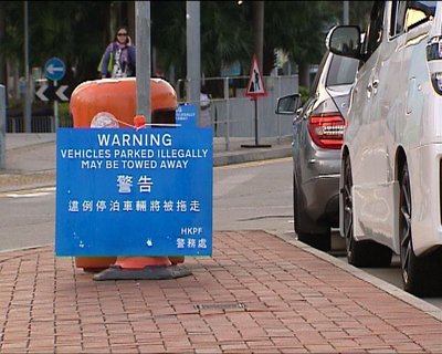 香港舉報違例泊車：App以外的報案方法與法律依據