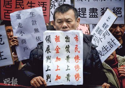 領展免費泊車條款查詢：香港法律專家教您保障權益