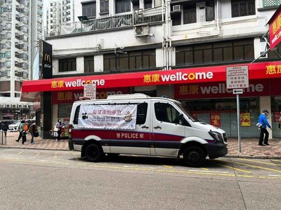 一文睇清：香港違例泊車告票過期罰款計算及繳交方法