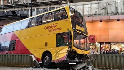 香港車保索償紀錄查詢：驗車、保險、法律全攻略