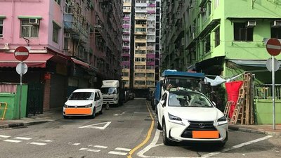 違例泊車釀禍，保險公司一定賠？香港法律全解構