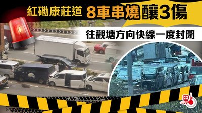 香港索償全攻略：民事訴訟賠償金額最大化技巧