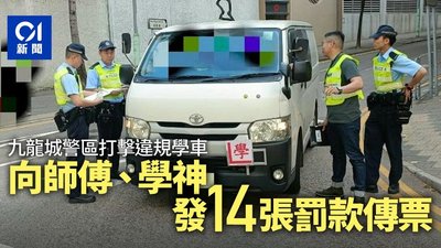 學車法律風險全面解析：新手上路不再怕