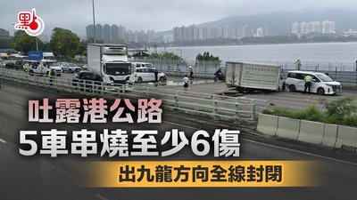 香港駕駛違例記分減免指南：駕駛改進課程的申請流程與法律依據