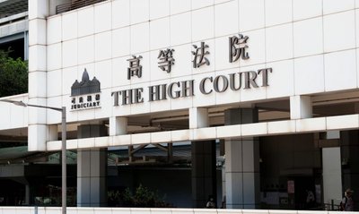 交通意外對方唔認錯？小額錢債審裁處追討攻略